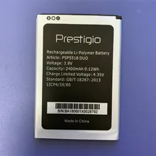 Аккумулятор 2400 мАч для мобильного телефона Prestigio PRESTIGIO MUZE X5 LTE PSP5518 DUO