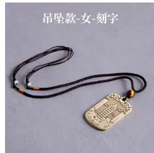 QQ截图20200806190149