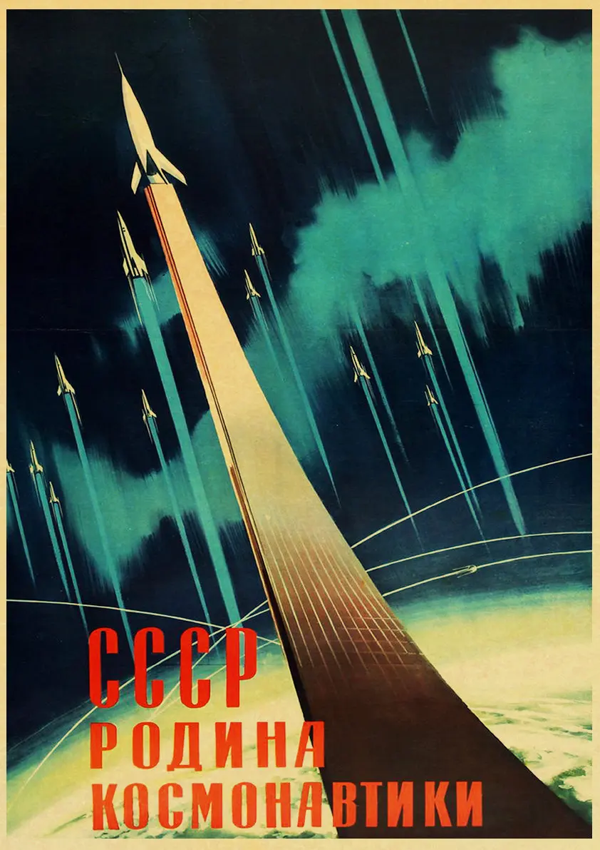 Винтажный русский Агитационный плакат космическая гонка плакат наклейки СССР CCCP наклейки для печати настенные картины декор для ванной комнаты