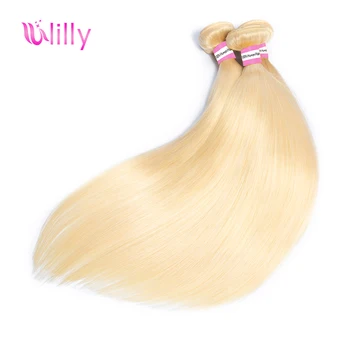 

ULilly Indian Straight Human Hair Weave Bundles 100 Remy Hair Extension Double Drawn 613 Blonde Hair Bundles Deal 1/3/4 Pieces