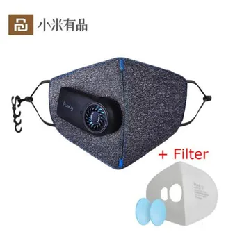 

Purely Anti-Pollution Air Sport Mask with PM2.5 550mAh Rechargeable Filter Three-dimensional Structure Excellent Purify