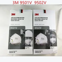 3 м 9501V 9502V порошковый респиратор складного типа с клапоном выдыха взрослых KN95 защиты PM2.5 респиратор