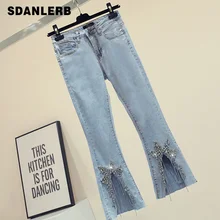 Алмазные Заусенцы Высокая талия штаны клеш для женщин Ранняя осень корейский Тонкий девять ковбойские широкие брюки женские уличные джинсы