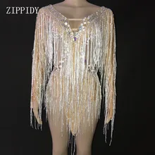 Серебряные стразы, бахрома, латинское платье, вечерняя одежда, Обнаженная кисточка, платье для танцев, певица, день рождения, празднование, короткое платье