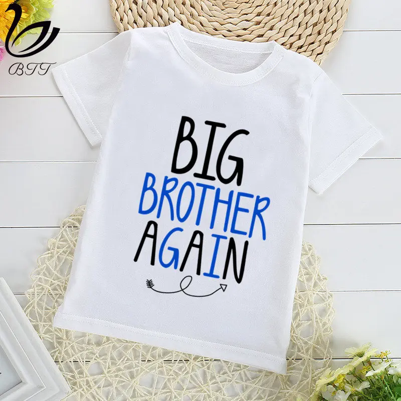 funny big brother t shirts