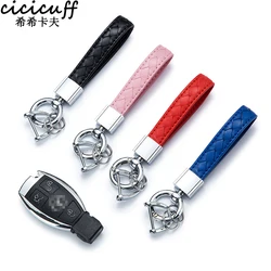 Luxury PU Leather Lanyard Keychain Men Women Square Pattern High-end Hardware D Buckle Car Key Ring Holder Jewelry Gift Chaveiro