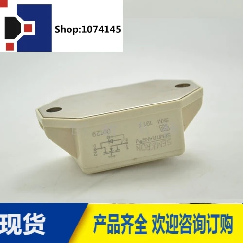 SKM191F/