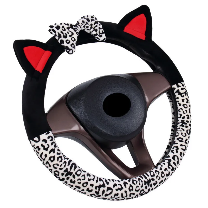 

Car steering wheel set cartoon car handle set cute plush car handle set