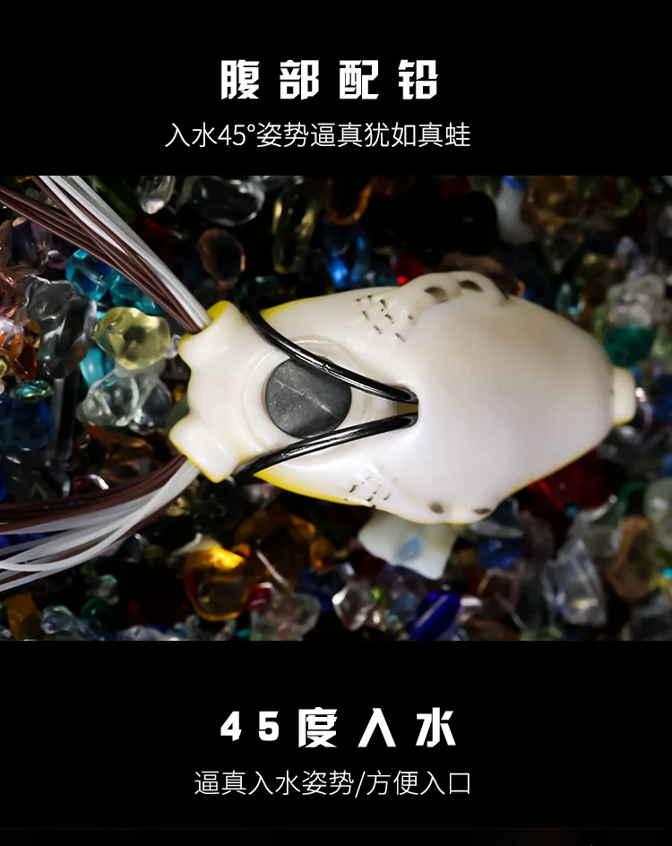 Bionic Ray лягушка приманка в коробке Blackfish предназначена для уничтожения имитации приманки рыболовные снасти