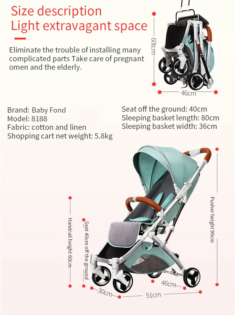 5,8 Кг детская коляска+ светильник для автокресла вес 3 в 1 коляска складная коляска для новорожденных с зонтиком babyfond коляска