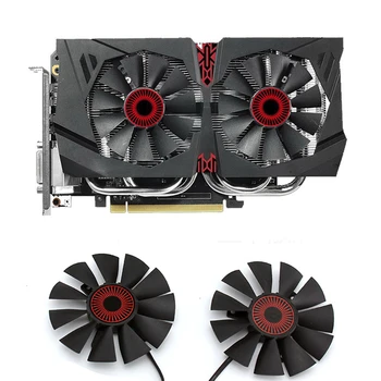 

T128010SH Replacement Graphics Card Cooling Fan Cooler for ASUS GTX1060/1050/960/950/750ti/R9 370 Accessories
