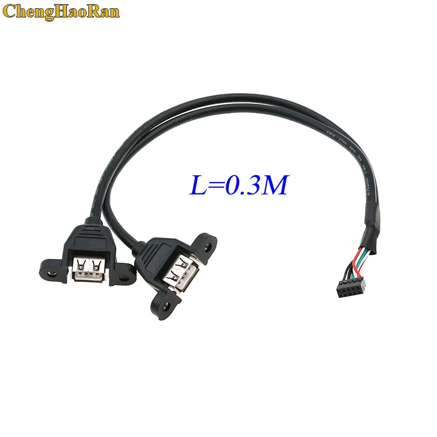 ChengHaoRan 1 Stück 0,3 m 30 cm verdrahtbares Dual-USB-2.0-A-Stecker-auf-Motherboard-DuPont-9-Pin-2.0/2.54-mm-Header-Kabel – Detail 2