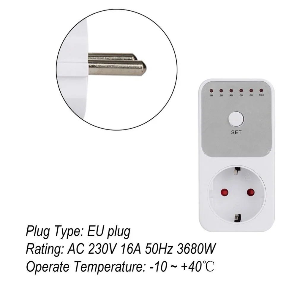 Светодиодный мини-переключатель с таймером обратного отсчета, 230 В, 16А, 1 h-10 h, розетка, штепсельное управление временем для кухонного электроприбора, штепсельная вилка европейского стандарта