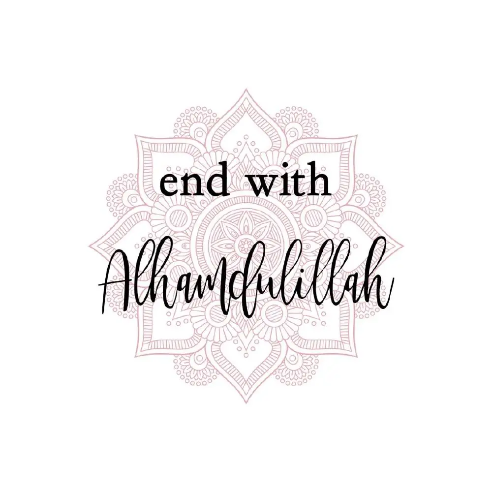 Modern-Mosque-Home-Decor-Muslim-Canvas-Painting-Islamic-Pink-Flower-Wall-Art-Print-and-Pictures-Home (6)