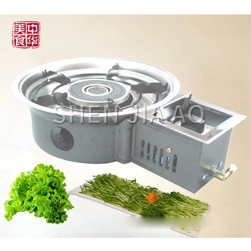 Energy-saving liquefied gas natural gas stove Korean high-power infrared commercial restaurant embedded hot pot gas stove 5