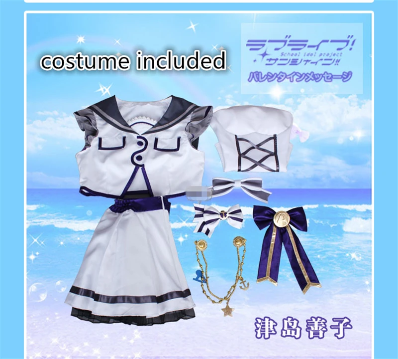 Индивидуальный размер Lovelive! sunshine! Aqours Tsushima Yoshiko 6th юбилей вечерние костюмы для косплея рождественские костюмы женское платье