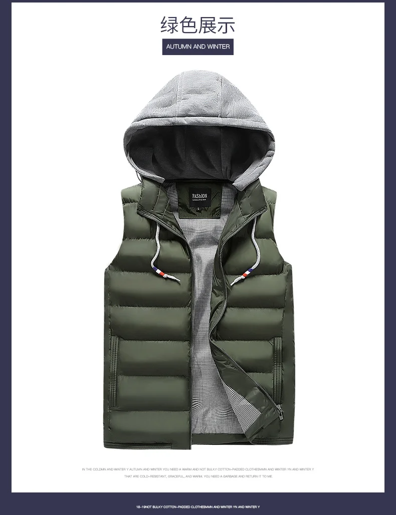 Hooded Male Travel Vest Hat Detachable Mens Vests Windbreaker Jacket Without Sleeves Winter Warm Cotton-Padded Waistcoat for Men