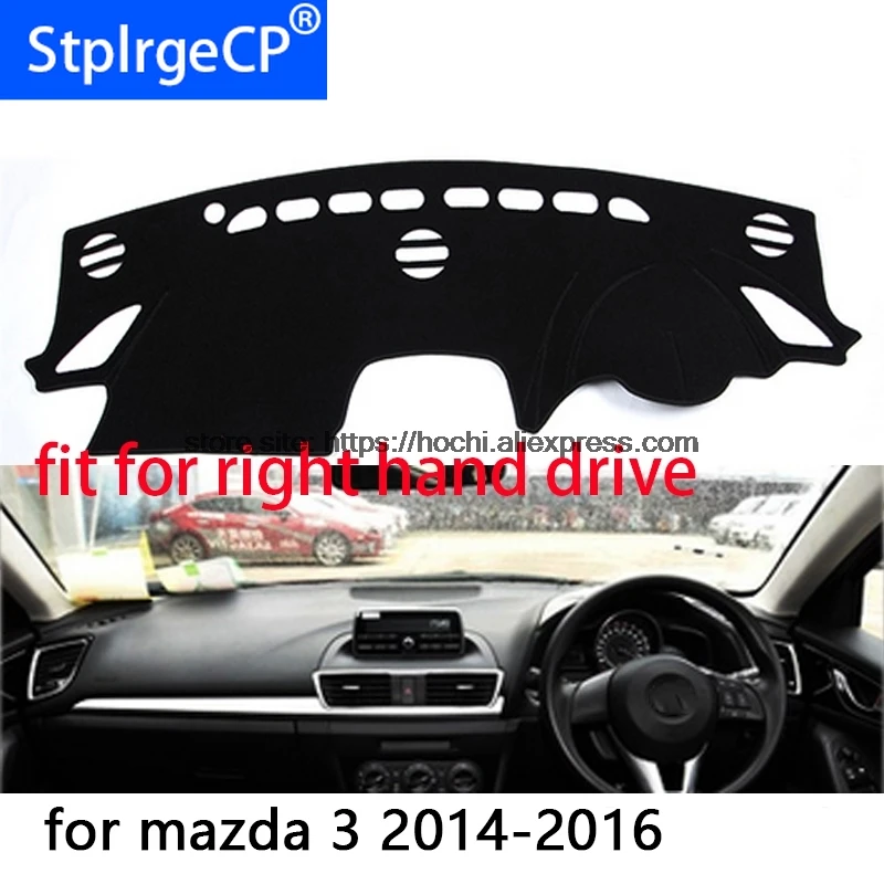 Для mazda 3 2006 2016 правый коврик для приборной панели защитный черный красный