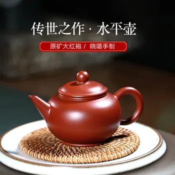 

Yixing recommended xiao-lu li chang tao 】 all hand household teapot dahongpao light level 200 cc