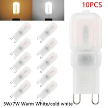 10 шт., Домашний Светильник, аксессуары, галогенный светильник, лампы, теплый белый капсульный матовый хрустальный светильник для помещений G9, светодиодный светильник для выращивания