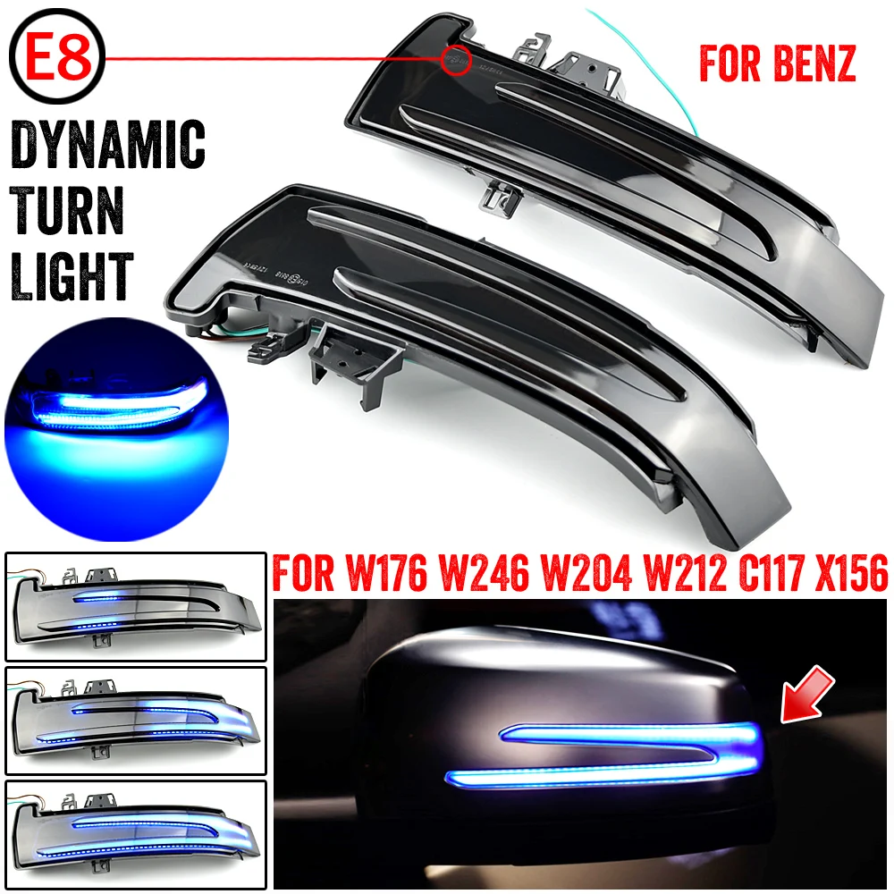 Для Mercedes Benz A B C E S CLA GLA CLS W176 W246 W204 W212 X156 светодиодный динамический сигнал поворота