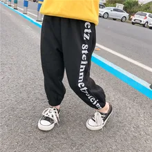 Новинка года; сезон осень; стильная детская одежда; стиль унисекс; брюки с принтом и боковыми краями; повседневные брюки для малышей