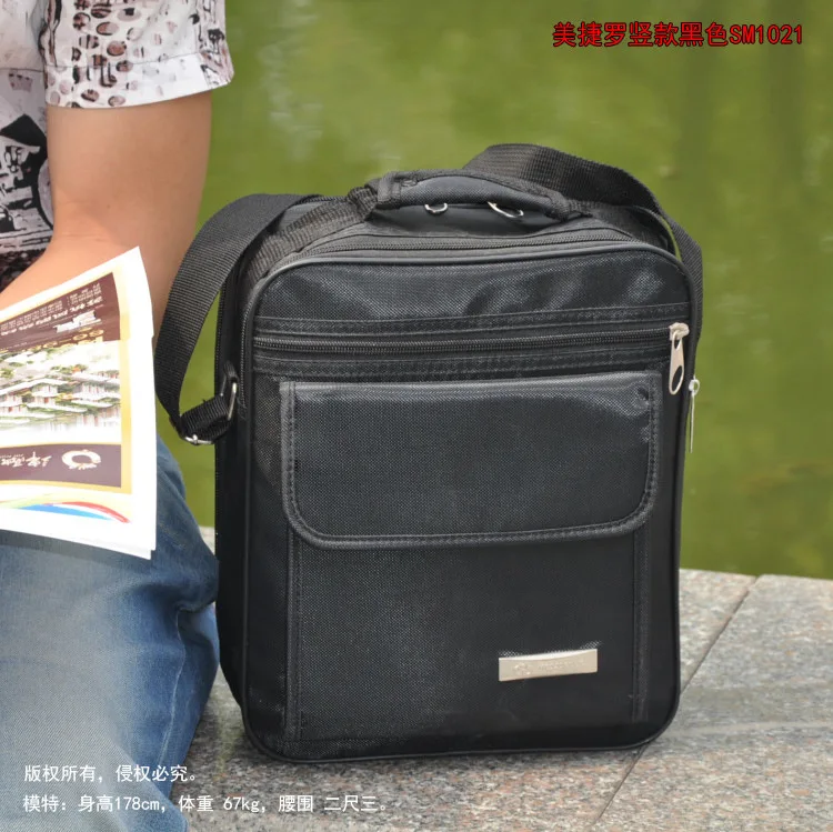 

[Factory Price] Large Capacity Storage Shoulder Bag Casual Backpack Crossbody Bag Briefcase S1021