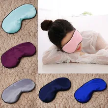 8 цветов Натуральная шелковая маска для сна наглазник мягкий тент для глаз защита для сна наглазник мягкий портативный для путешествий Расслабляющая помощь повязка на глаза