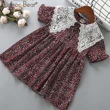 Humor Bear/летнее платье для девочек; одежда для малышей; платье для принцессы с воротником; модные детские милые вечерние платья; одежда для малышей