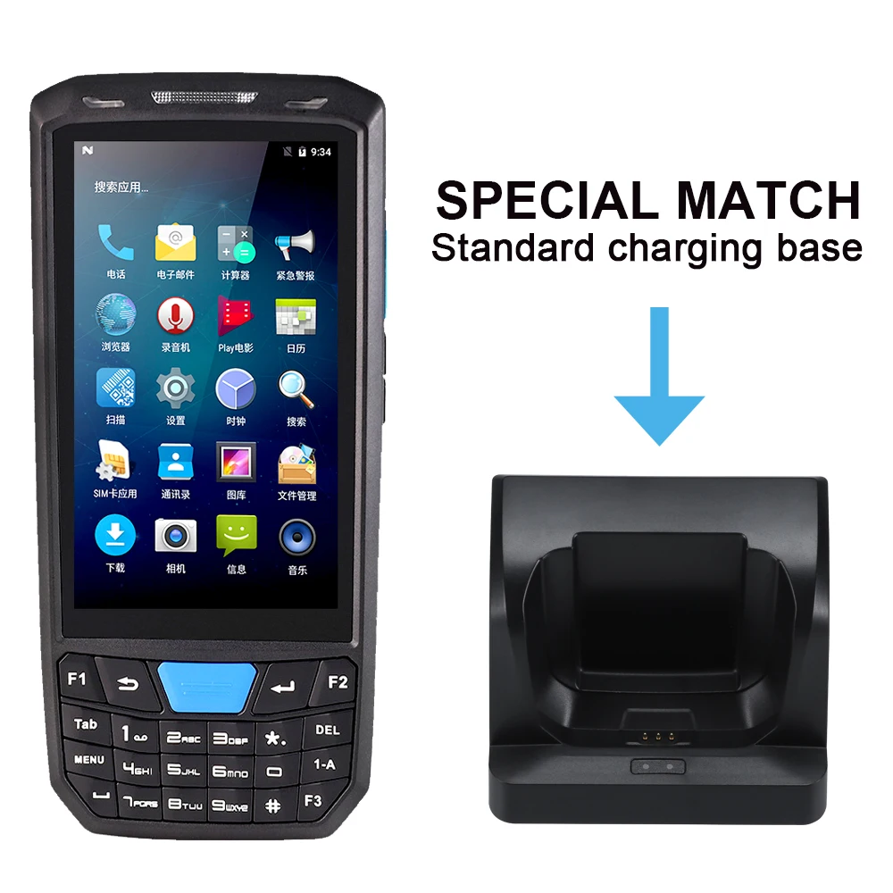 Высокое качество антенна Rfid карта Bluetooth длинный диапазон NFC считыватель КПК на базе Android Мобильный компьютер 1D/2D QR сканер штрих-кода
