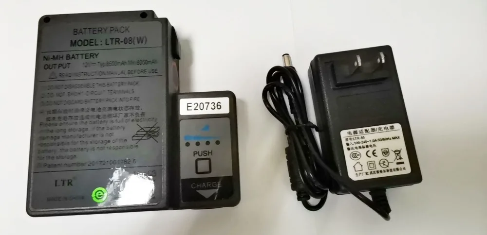 QQ图片20200909184017