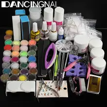 Маникюрный набор для ногтей набор сверлильный станок Гель-лак для ногтей отмачиваемый маникюрный набор хрустальный порошок УФ-клей для ногтей маникюр сделай сам