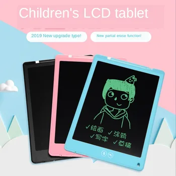

Hot Sale Drawing Toys12 Inch LCD Drawing Board Ultra-thin Writing Tablet Electronic Handwriting Pad Colorful Screen Board