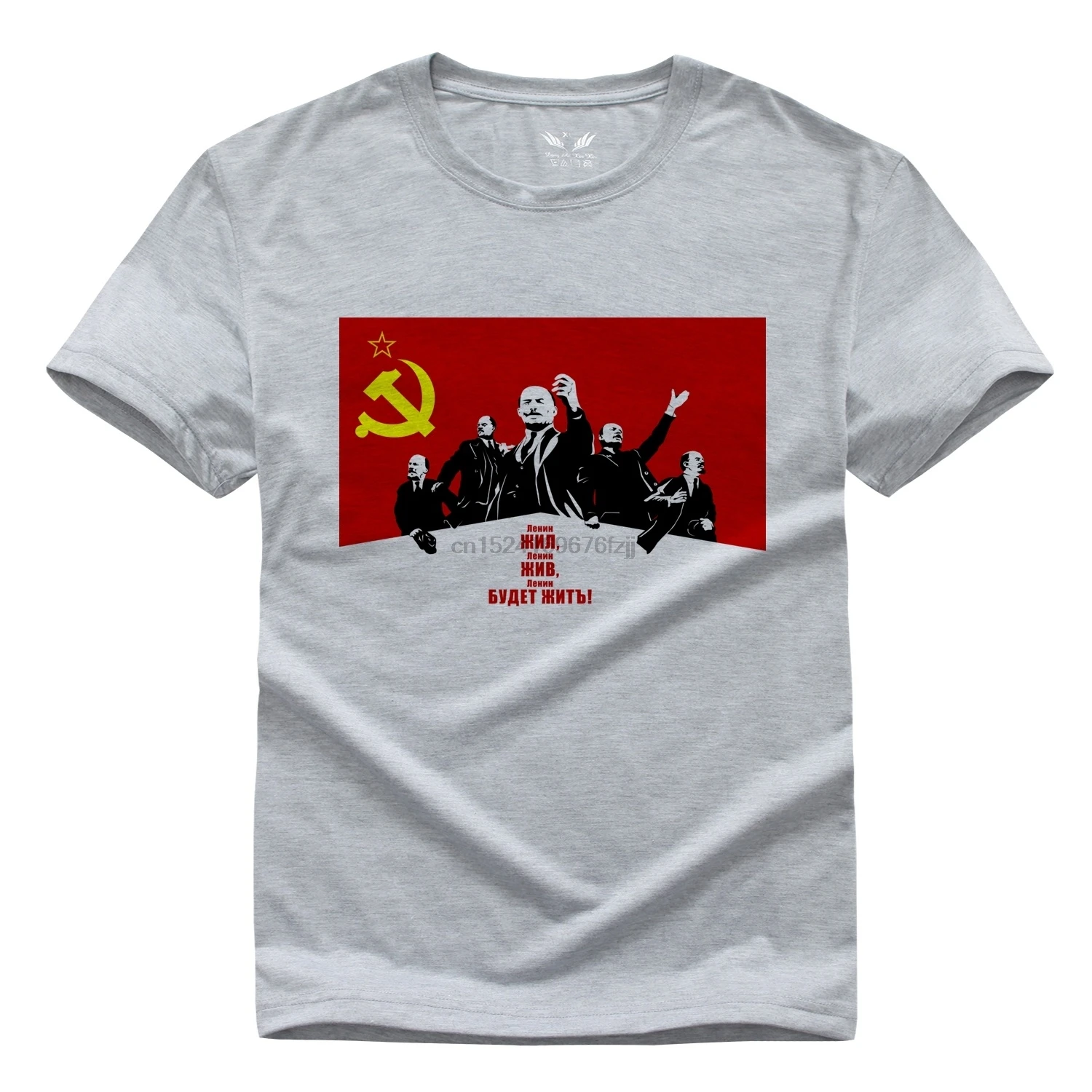 СССР Ленина футболка для мужчин лето 2016 хлопковая с короткими рукавами круглый