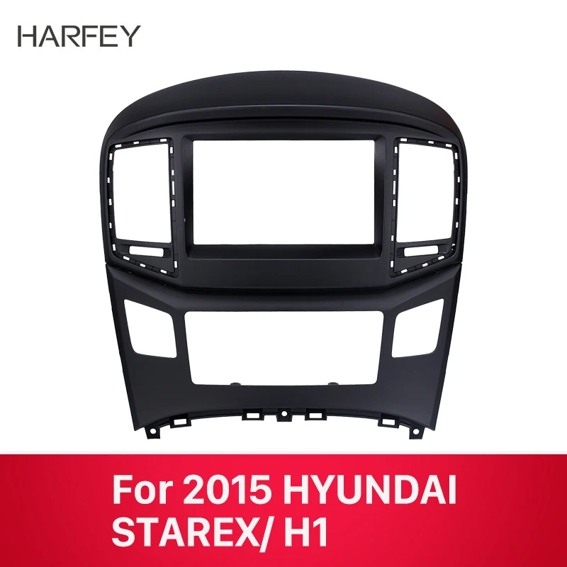 Harfry двойной Din Dash комплект автомобиля радио фасции Peerless отдельный для HYUNDAI STAREX H1 отделка Установка комплект DVD рамка Лицевая панель