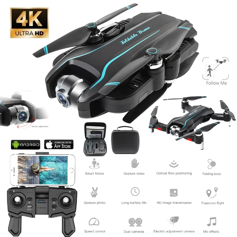 Дрон S17 с широкоугольной регулируемой камерой 4K складной Квадрокоптер