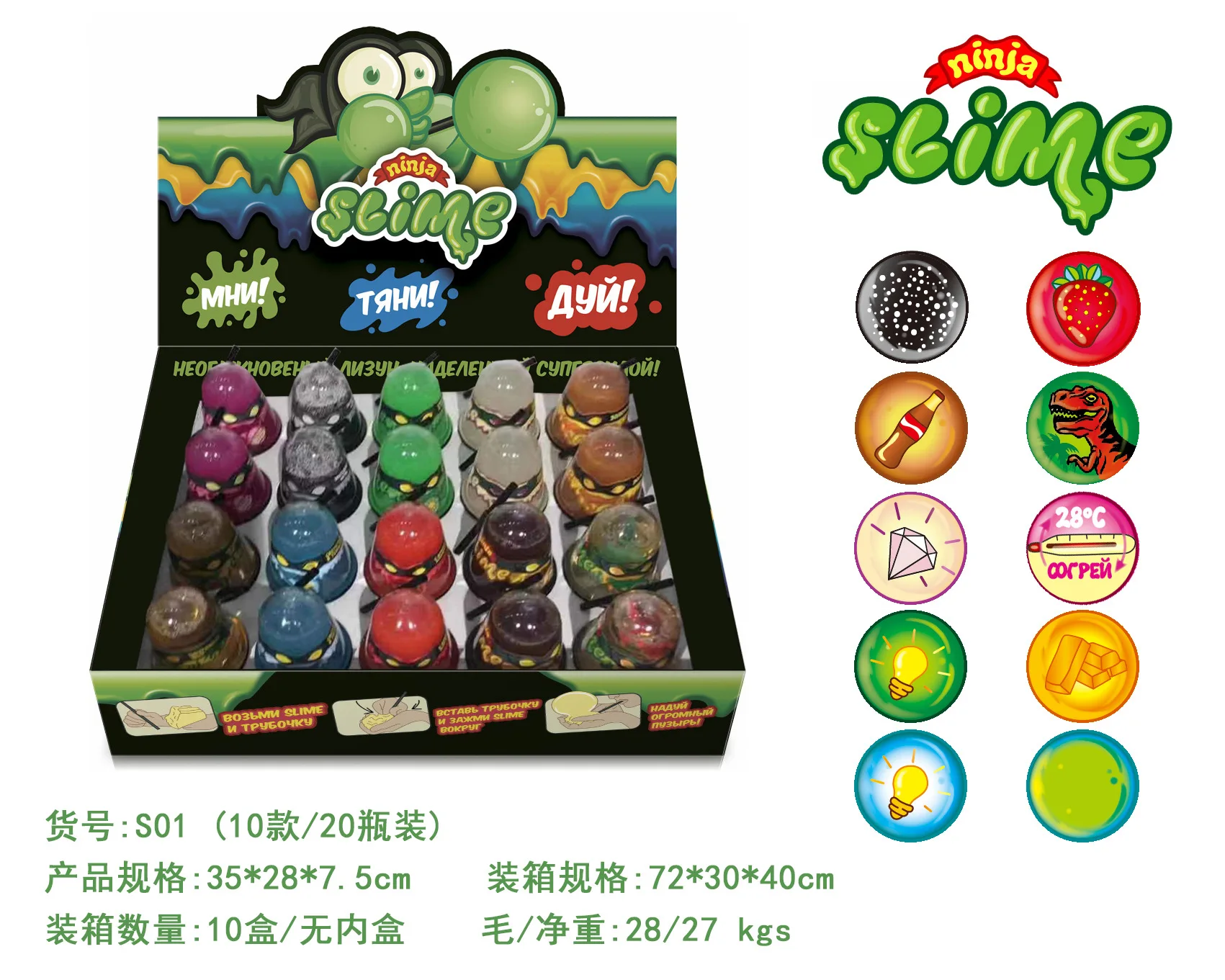 Toy Slime Creative Plasticene Sand Skin Glue Slime Bubble Glue DIY Pressure Reduction Toy