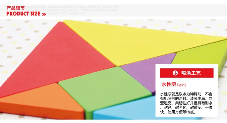 Zhikubao Магнитный пазл мозаика Zkb05 Детские Развивающие головоломки энциклопедия игра-головоломка для девочек и мальчиков