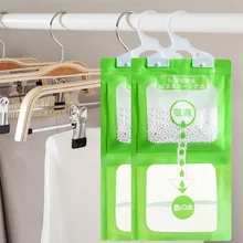 Подвесной сушильный агент Сумка-осушитель шкаф Абсорбирующая сумка Аксессуары для комнаты бытовые анти-плесень Осушитель сумки