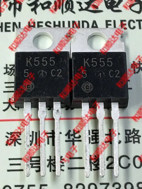 5 шт/2SK555 K555 TO-220 500V 7A