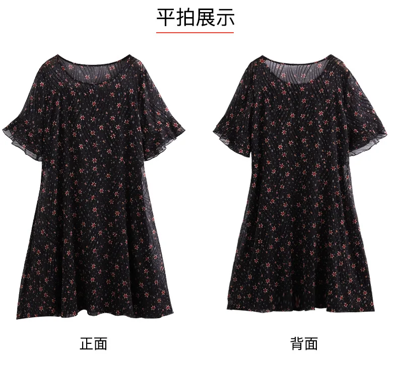 Vestidos De Festa 10XL большого размера, расклешенные рукава женское платье новое летнее платье, халат женский, с цветочным принтом шифоновое платье HJ785