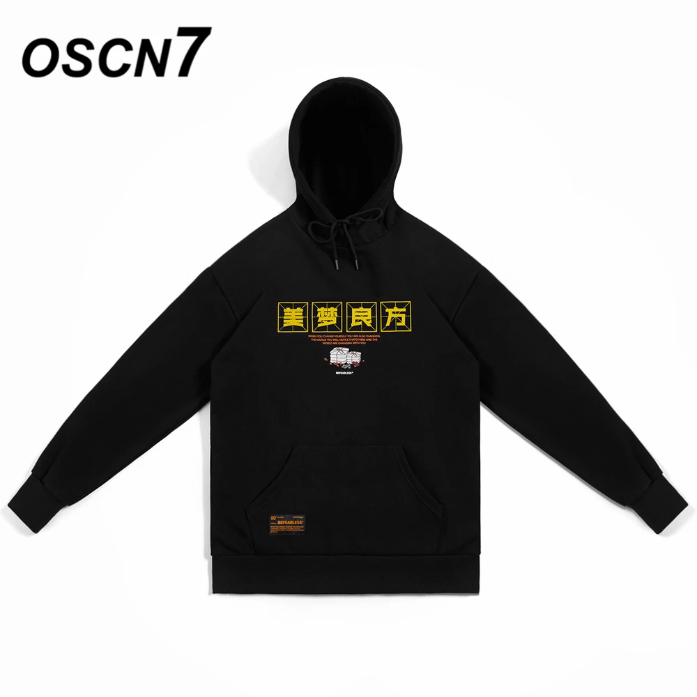 OSCN7 High Street печати флисовая толстовка женщина осень уличная плюс бархатные толстовки оверсайз женщины 8081A