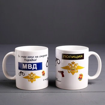 

Mug "for those on guard of order", with application 1271956