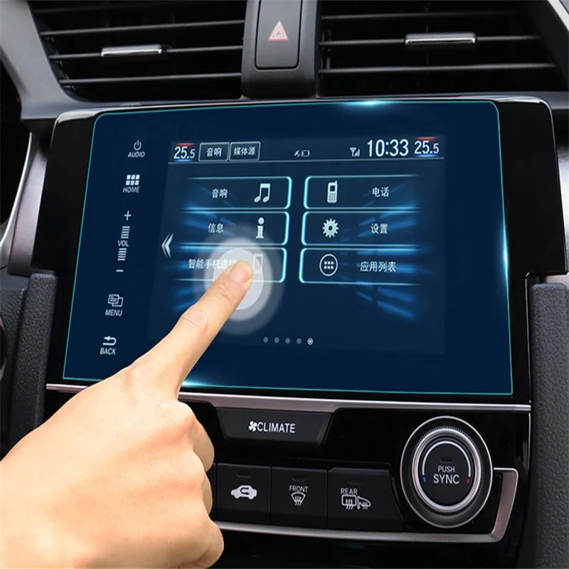 Автомобильный gps навигационный экран, стекло, закаленная пленка, против царапин, Защита HD, анти-Blu-ray, аксессуары для Honda Civic