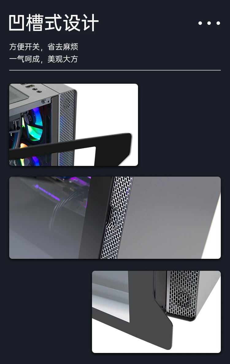 Jogo de Refrigeração a Água Starter Computador Desktop Matx Side Transparente Torre Chassis Pequeno Conjunto Legal tt a1 Tt starter a1 computador desktop matx side