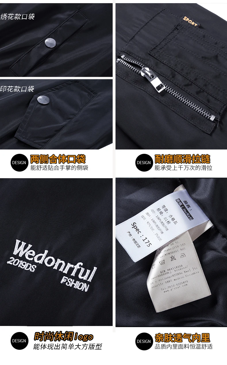 8XL 7XL 6XL 5XL 4XL куртки мужские Весна и Осень Повседневная Верхняя одежда ветровка Masculino Slim Fit Модные пальто плюс размер