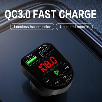 

Car Bluetooth FM Transmitter Wireless Handsfree Audio Receiver Car MP3 Player TF USB Fast Charger 12V24V Car Accessories