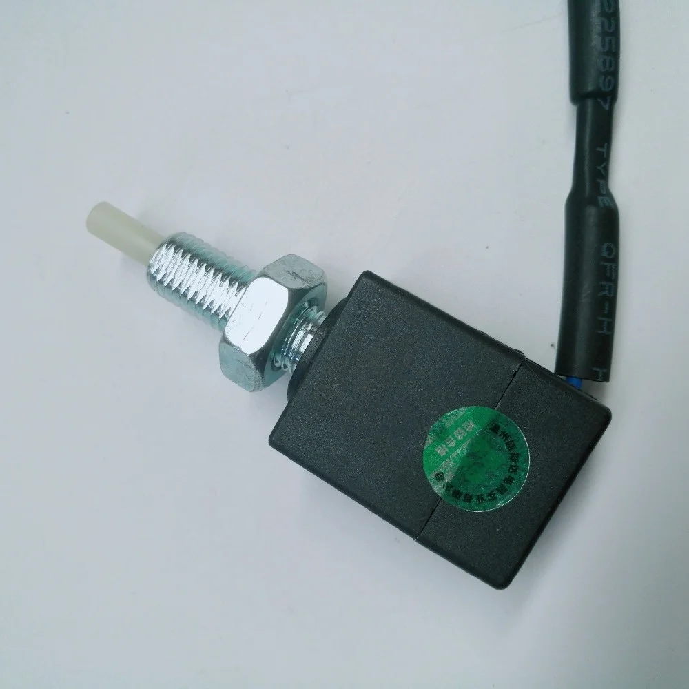 Transmission Drivetrain Of JAC S2 Car Number 1602106U2210 Clutches Parts Clutch switch assembly