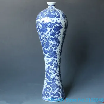 

Jingdezhen porcelain collection antique vase blue and white carp and plum vase more