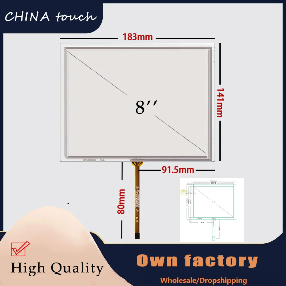 digitizer 8 inch touch screen 183*141 4:3 for industrial control devices monitoring military AT080TN52 panel | Компьютеры и офис